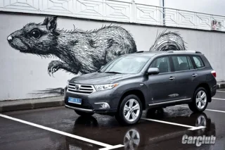Тест-драйв Toyota Highlander: Безкарність