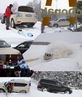 Different physics. Measuring the force of attraction with the Nissan Patrol SUV
