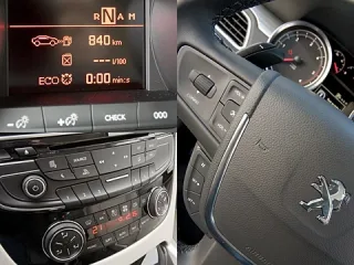 Французьк. Вчимося вимовляти «Peugeot 508» з німецьким акцентом