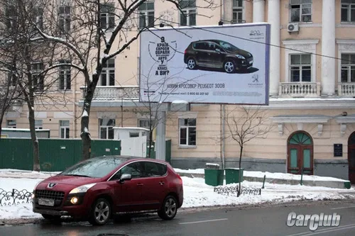 test-drive-18.jpg