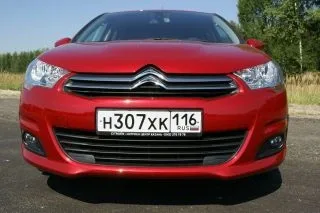 What a nice car! (Citroen C4)