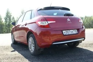 What a nice car! (Citroen C4)