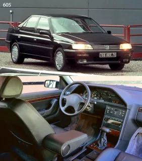 Французьк. Вчимося вимовляти «Peugeot 508» з німецьким акцентом