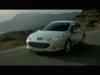 Французьк. Вчимося вимовляти «Peugeot 508» з німецьким акцентом