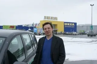 10,48 Kb