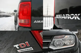 Тест-драйв Volkswagen Amarok: Без зАМАРОК