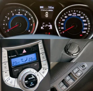 Елантропія. Хитаємось на хвилях у новому седані Hyundai Elantra
