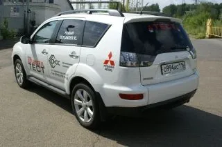 Mitsubishi Outlander XL
