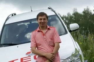 Mitsubishi Outlander XL
