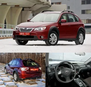 Вогник. Встановлюємо зв'язок з кросовером Subaru XV