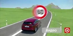 Новий Ford Focus.