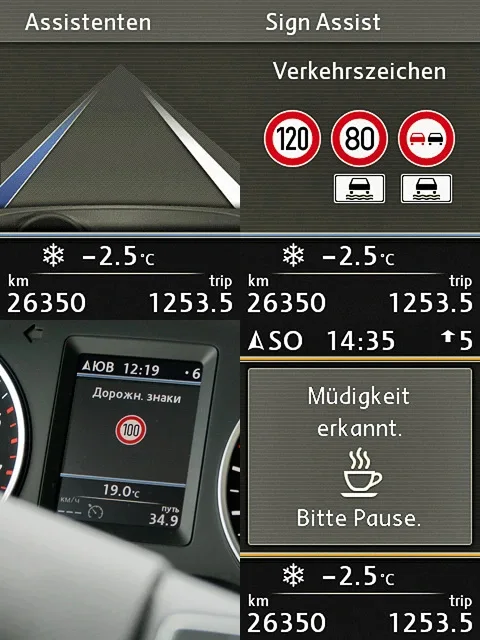test-drive-16.jpg