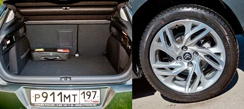 test-drive-5.jpg