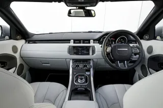 Everything is decided. We make the Range Rover Evoque show its character