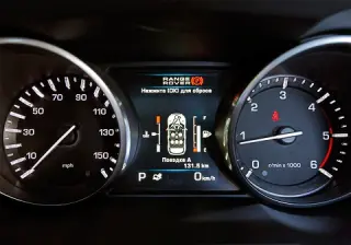 Everything is decided. We make the Range Rover Evoque show its character