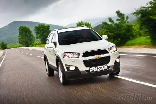 Chevrolet Captiva