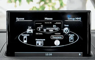 Audi A3. Шпионы 3D