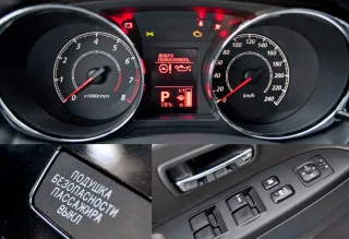 Peugeot Рубим сплеча этнические корни кроссовера Peugeot 4008