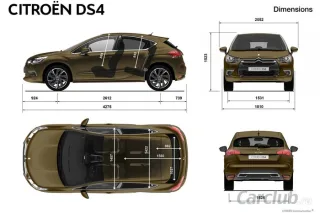 Test drive Citroen DS4: not for everyone
