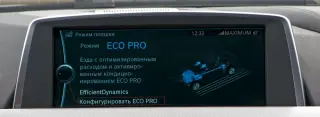 BMW, Mercedes-Benz. Ищем купейные корни в четырёхдверках Gran Coupe и CLS