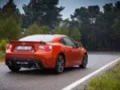 Обретаем способность мечтать с купе Toyota GT86