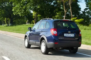 Chevrolet Finding out what is hidden behind the new face of the Chevrolet Captiva crossover