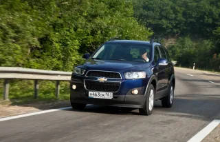 Chevrolet Finding out what is hidden behind the new face of the Chevrolet Captiva crossover