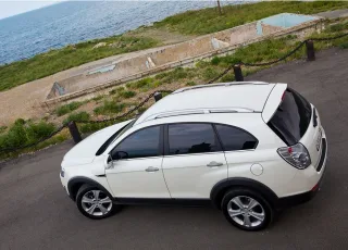 Chevrolet Finding out what is hidden behind the new face of the Chevrolet Captiva crossover