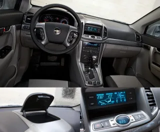 Chevrolet Finding out what is hidden behind the new face of the Chevrolet Captiva crossover