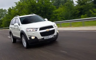 Chevrolet Finding out what is hidden behind the new face of the Chevrolet Captiva crossover