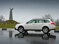 Обстреливаем обновлённые Subaru Legacy и Outback под Бородином