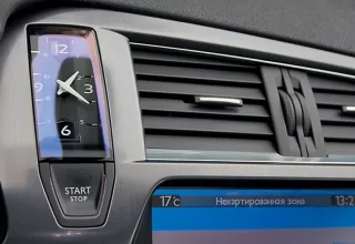 Citroen DS5. Заради мистецтва