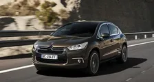 Citroen DS5. Заради мистецтва