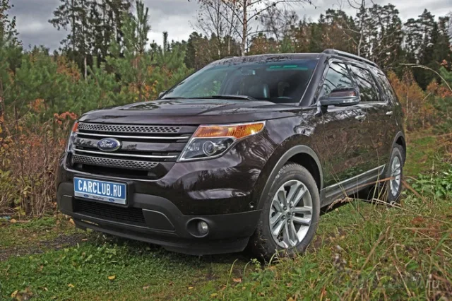 Ford Explorer