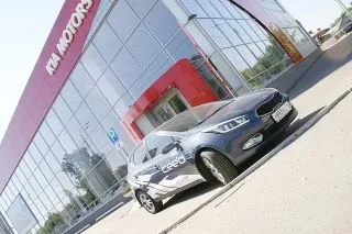 KIA Cee'd: arms race