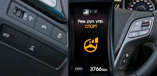 Испытания нового Hyundai Santa Fe на армянских дорогах
