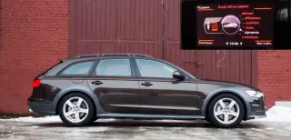 Растворяемся в комфорте универсала Audi A6 Allroad quattro