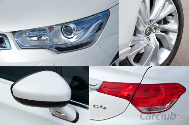 Citroen C4 Седан