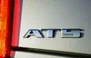 Cadillac представив новий спортседан преміум-класу - ATS