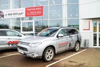 Test of the new Mitsubishi Outlander
