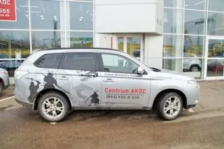 Test of the new Mitsubishi Outlander