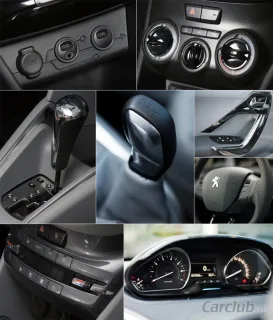 Тест-драйв Peugeot 208: Экстраверт!