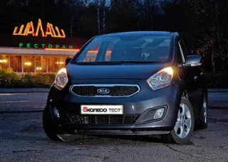 Тест Kia Venga 1.6 4АТ