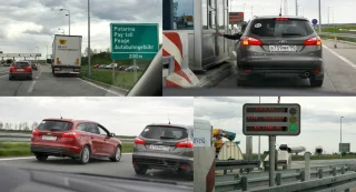 Відкриваємо Сербію разом з універсалом Ford Focus