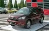 Honda CR-V. Універсал