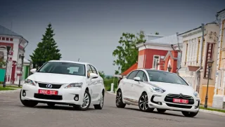 Змішуємо та збовтуємо преміум-хетчбеки Citroen DS5 і Lexus CT 200h