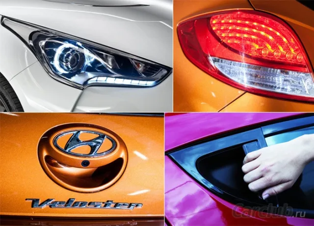 Hyundai Veloster