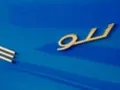 Відзначаємо 50-річчя Porsche 911 на 30 кадрах на секунду