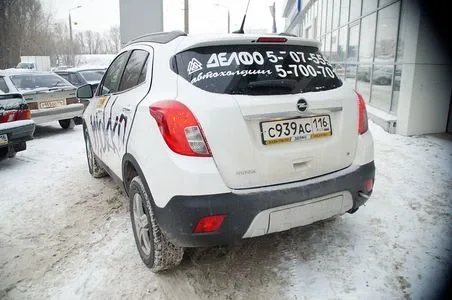 test-drive-1.jpg
