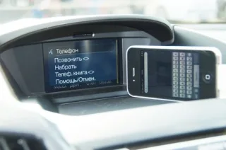 Тест Ford Kuga на підмосковному бездоріжжі